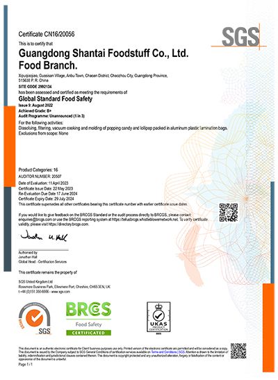 BRC
