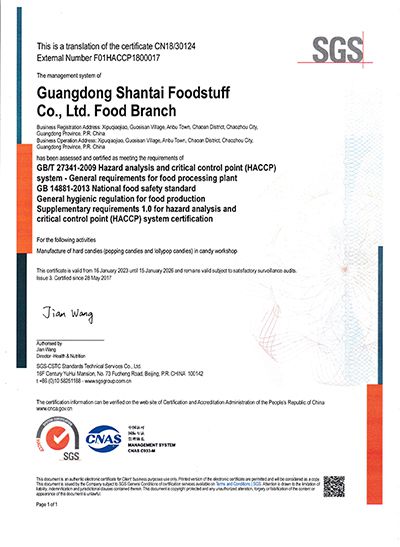 HACCP