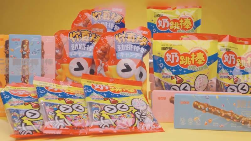 Shantai - Popping candy production facility