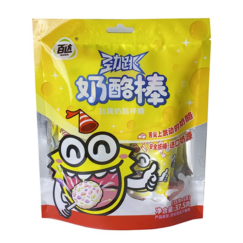 Popping Candy + Milk Tablet
